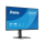 iiyama ProLite XB2791HS-B1 - 1518009 - zdjęcie 2
